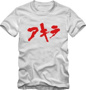 Akira T-Shirt